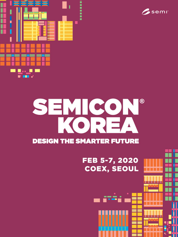 2020년 SEMICON KOREA 참가